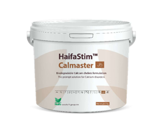 HaifaStim Calmaster, biostimulator, 5 kg
